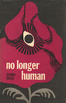 No Longer Human (Tip copertă dură)