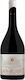 El Porvenir Wines Wine Altos Los Cuises Malbec Red Dry 750ml