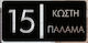 Convex Табела с Число в Черен Цвят 25см CO.MTINX.250-150.1