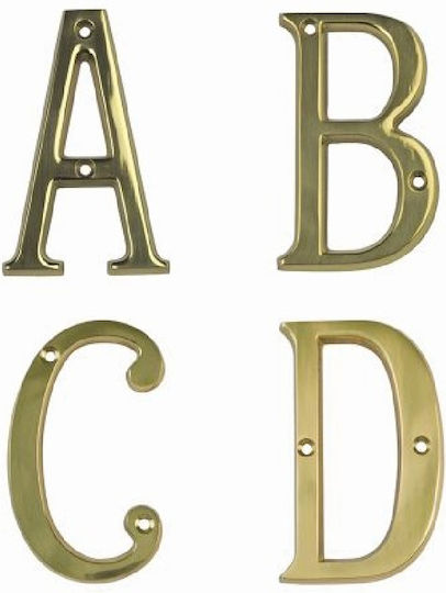 Amig Sign with Text in Gold Color 5cm 12295