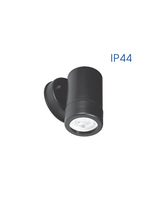 Vivalux Wall-Mounted Outdoor Spot Light GU10 IP44