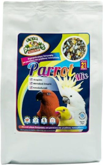 Evia Parrots Parrot Mix Birds Food for Big Parrots 1kg