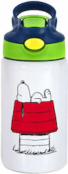 Koupakoupa Къщата На Snoopy Koupakoupa Къщата На Snoopy