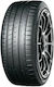 Advan Sport 265/35R20 99E-Commerce-Website XL Sommerreifen Reifen für Passagier Auto