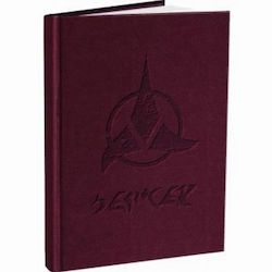Modiphius Entertainment The Klingon Empire Collector's Star Trek MUH052096 Modiphius Entertainment The Klingon Empire Collector's Star Trek MUH052096