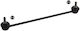 SWAG Car Bumper Bar for Citroen C2 / C3 SW62790021