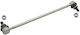 SWAG Anti-Rollbar-Links für Toyota Auris SW81928513