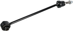 SWAG Anti-Roll Bar Link SW33100479