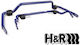 H&R Торсионна греда за Seat Толедо 33865-1