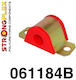 Strongflex Συνεμπλόκ για Fiat Cinquecento 061184B