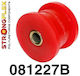 Strongflex Bushes for Honda Civic 081227B