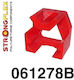 Strongflex Συνεμπλόκ για Fiat Seicento 061278B