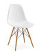 Fiore Polypropylene Chair White 47x53x81cm 4pcs