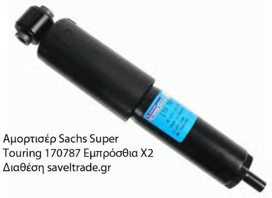 Sachs Сет амортисьори 4бр за Volkswagen T4