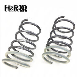 H&R Σετ Ελατήρια Χαμηλώματος 2τμχ H&R Σετ Ελατήρια Χαμηλώματος 2τμχ