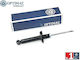 Optimal Set Amortizoare 1buc pentru Nissan Primera