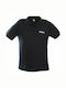 Armymania 2023787 Polo Kurzarm Polizei