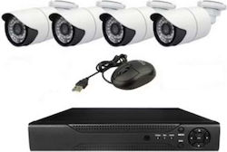 zhta.gr Surveillance System 4 Cameras Cameras IP 1080p