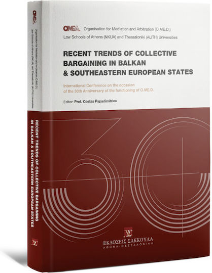 Recent trends of collective Bargaining in Balkan and SouthEastern European states, 2023