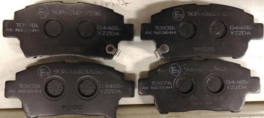 Toyota Σετ Τακάκια για Toyota Yaris / Prius / Corolla Verso