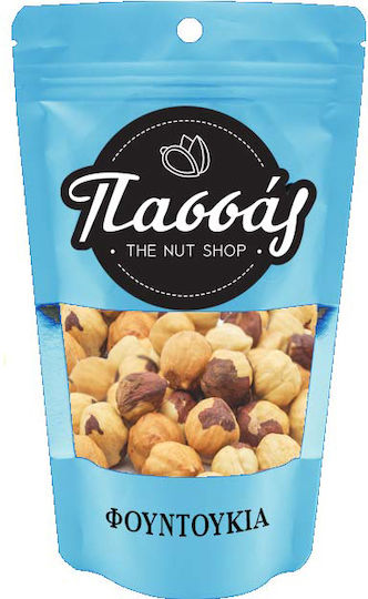 Passas Hazelnuts Roasted Unsalted 250gr