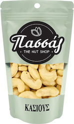 Passas Cashews Raw Unsalted 250g 0003-1