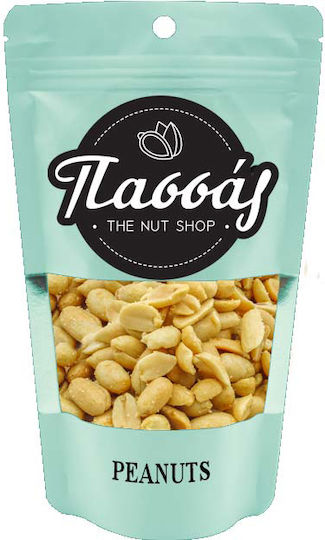 Passas Peanuts Peanuts Roasted Salted 250gr
