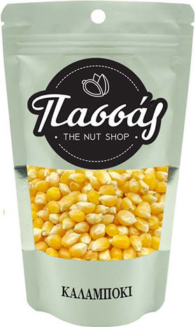 Πασσάς Καλαμπόκι για Pop Corn Ωμά 250gr