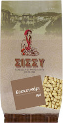 Sissynuts Κουκουνάρι 250gr