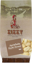 Sissynuts Migdale Fără coajă 500gr