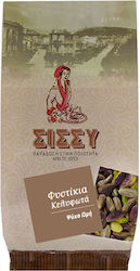 Sissynuts Φιστίκια Ωμά με Κέλυφος 100gr