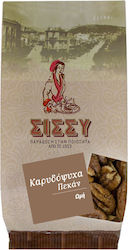 Sissynuts Καρύδια Ωμά Ψίχα 250gr