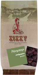 Sissynuts Raspberries without Sugar 100gr