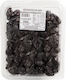 Xirokarp Karagiannis Plums 1000gr