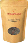 ΜΠΑΧΑΡΑΔΙΚΟ Raisin Black 1000gr 106893-1000gr