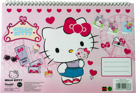 Gim Bloc de Desen Hello Kitty A4 21x29.7cm 30 Foi 1buc