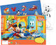 Gim Блок За Рисуване Mickey C4 (22,9 x 32,4 см)