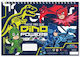 Diakakis Drawing Pad 1pcs
