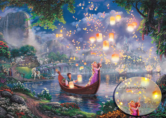 Kids Wall Art Rapunzel 70x50cm
