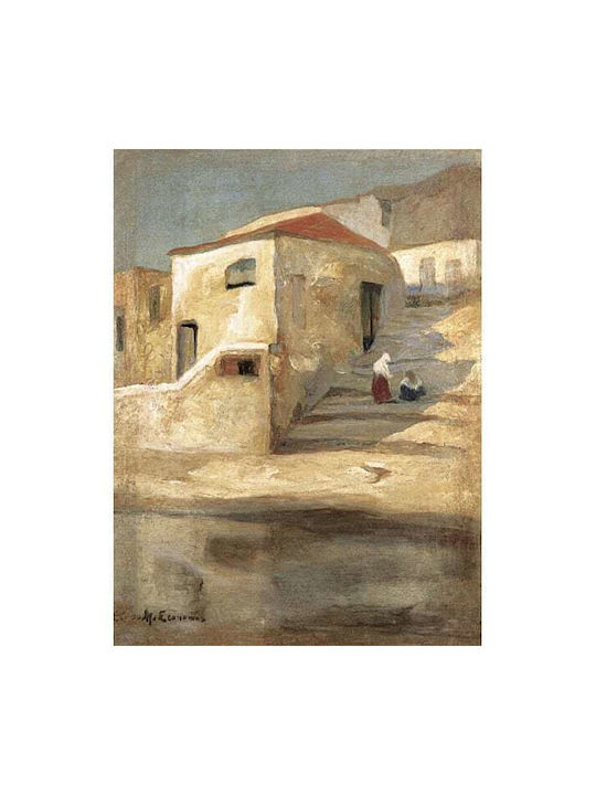 Σπίτια Canvas Painting 50x72cm