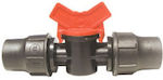 1000758 Connection Pipe Valve with Switch 20x16x20mm