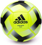 Adidas Starlancer Μπάλα Ποδοσφαίρου Κίτρινη