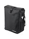 TRIZAND Bicycle Rack Bag Black