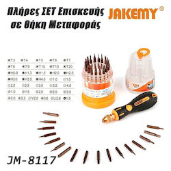 Jakemy JM-8117