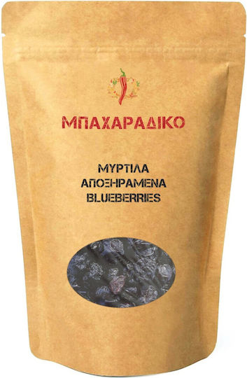 MPACHARADIKO Blueberries 200gr 105556-200gr