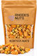 Rhodes Nuts Bardopoulos Mix Roasted Salted 500gr