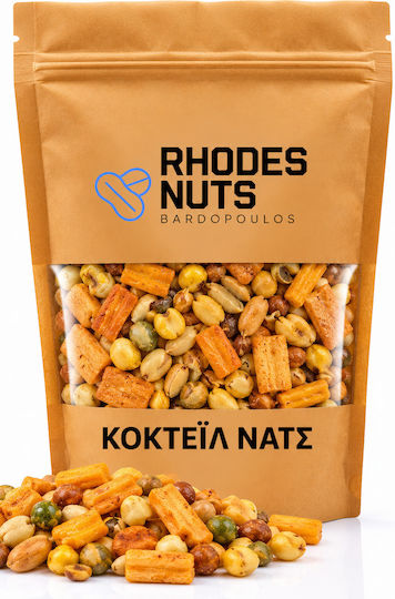 Rhodes Nuts Bardopoulos Mix Roasted Salted 500gr