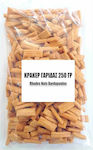 Rhodes Nuts Bardopoulos Crackers Roasted 250gr