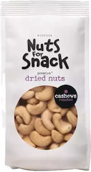 Sdoukos - Nuts & Fruits for Snack Κάσιους Ωμά Χωρίς Αλάτι 200gr