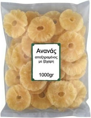 Nutsbox Ananas mit Zucker 1000gr